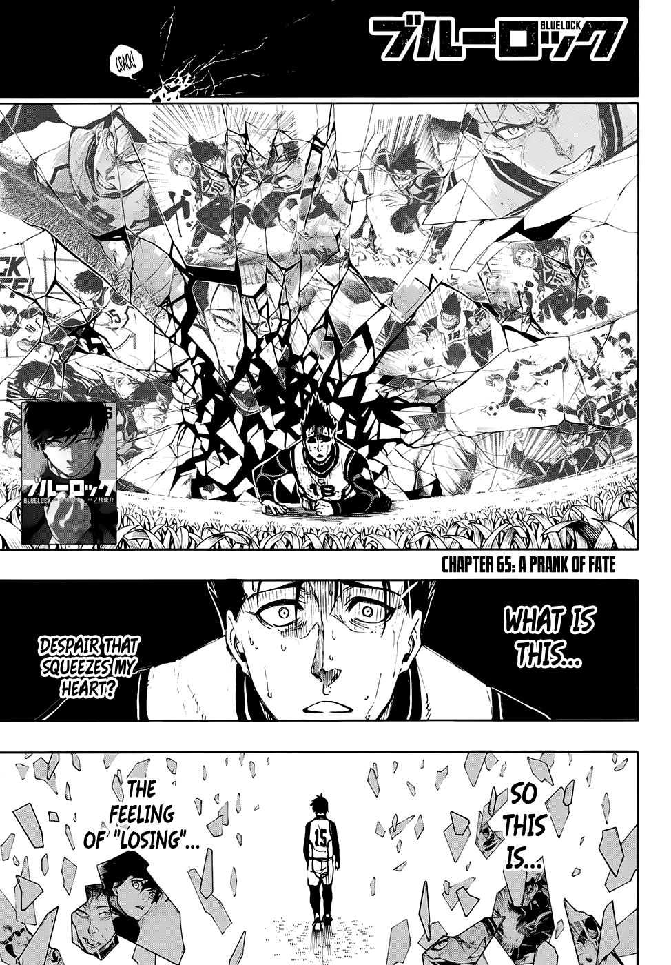 Blue Lock Chapter 65 2